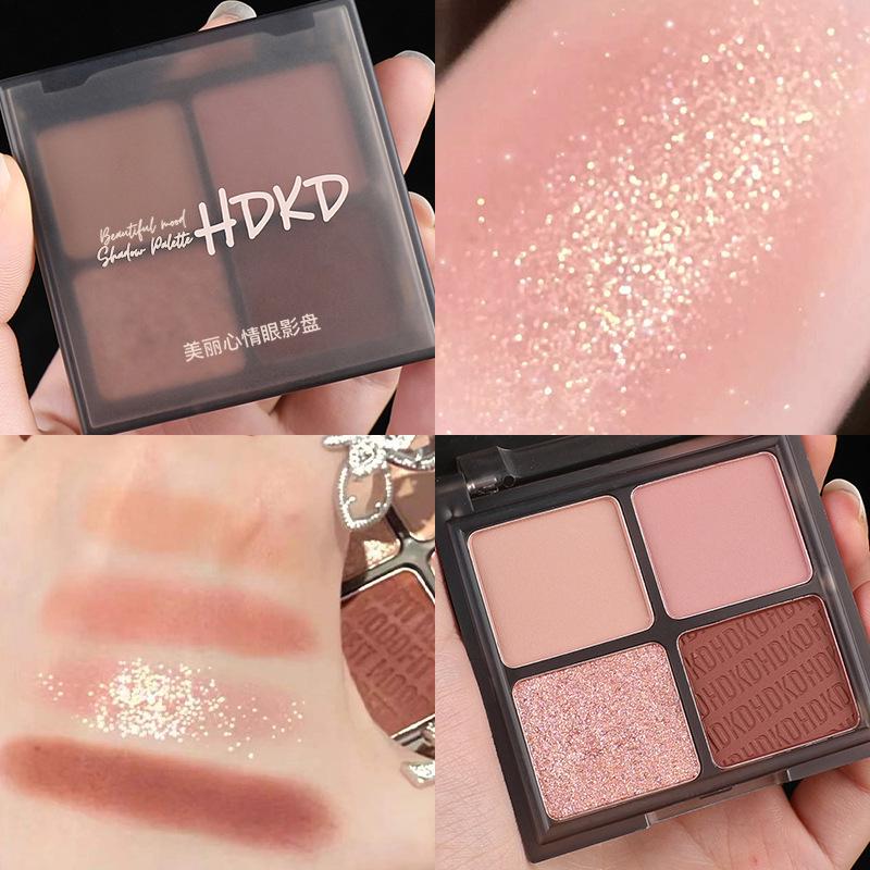 HDKD Four-Color Eyeshadow Palette: Pearlescent Matte, Trendy for Beginners.