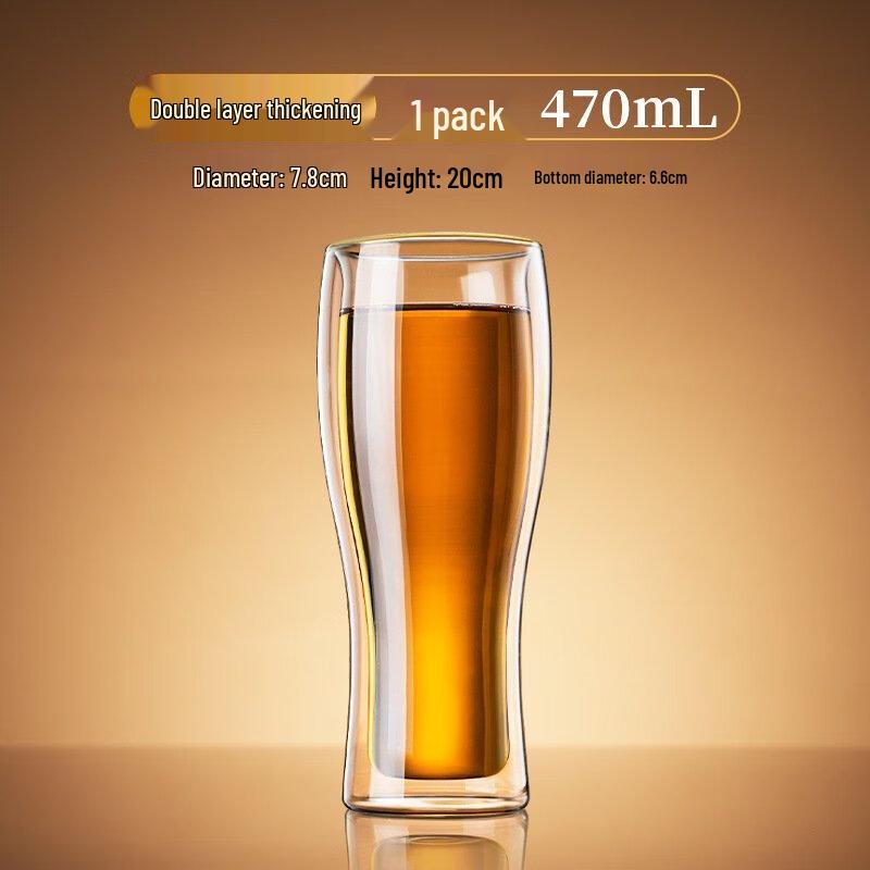 ZISIZ Double Wall Insulated Craft Beer Glass