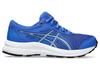 Sportschuhe illusion blue/pure silver CONTEND 8 GS