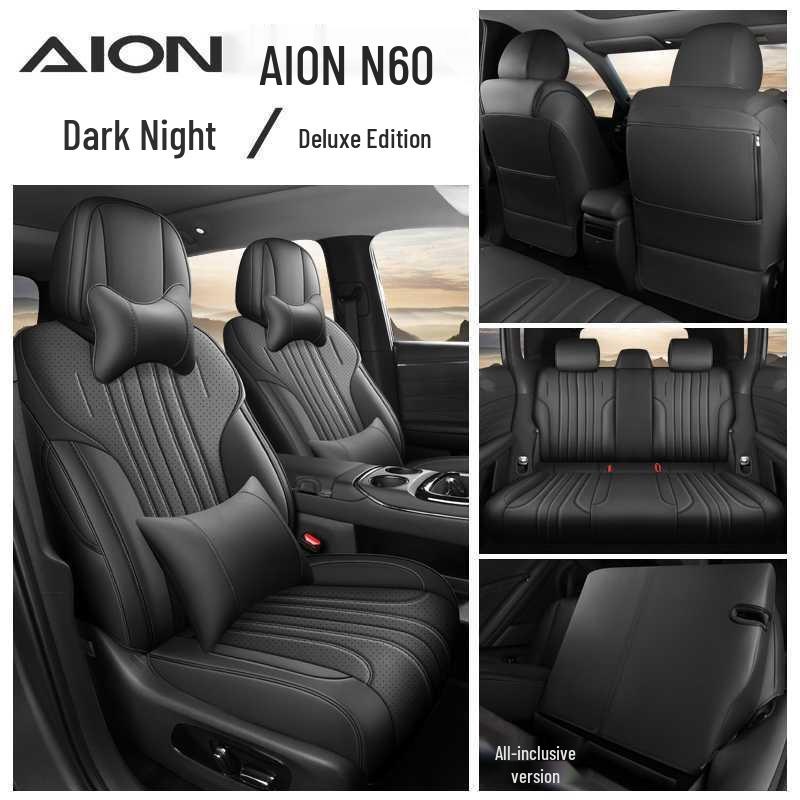 All-Season Perforated Seat Covers for 2026 AION N60 - Full Coverage, Breathable Cushions