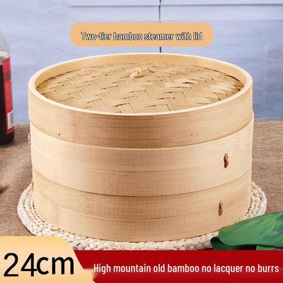 24cm Bambusdämpfer-Set mit 2 Etagen und 1 Deckel