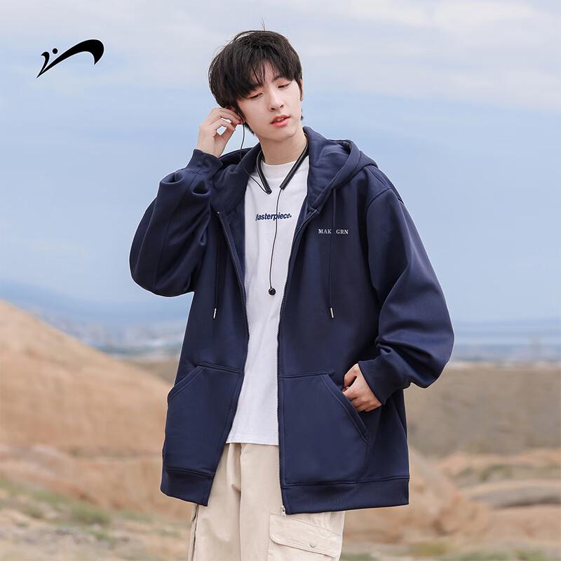 Guirenniao Men s Casual Heavyweight Hooded Zip-up Sweatshirt M