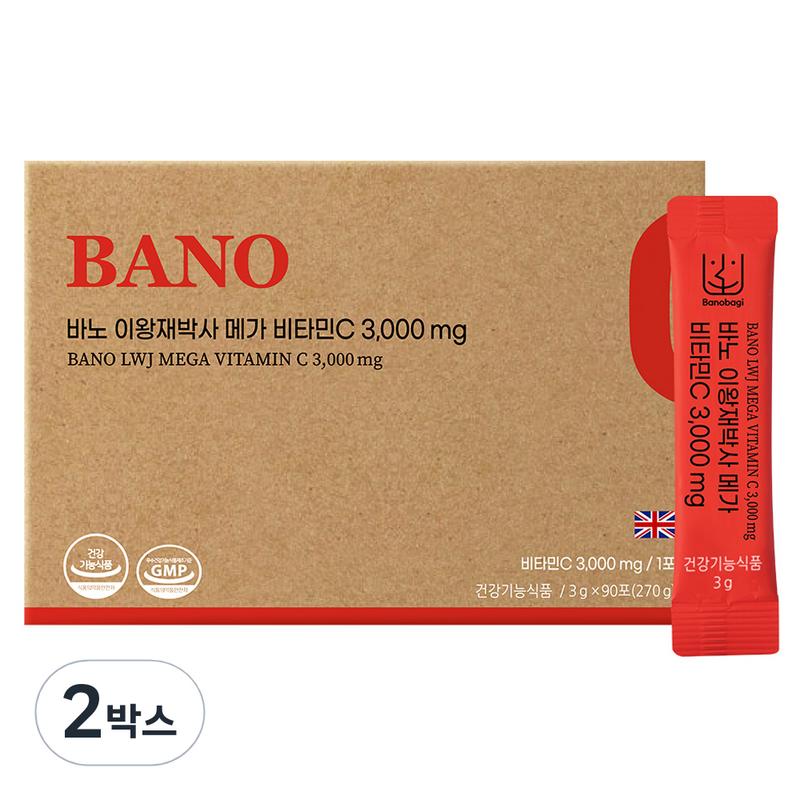 

Bano Dr. Wangjae Lee Mega Vitamin C 3000mg, 270g, 2 boxes