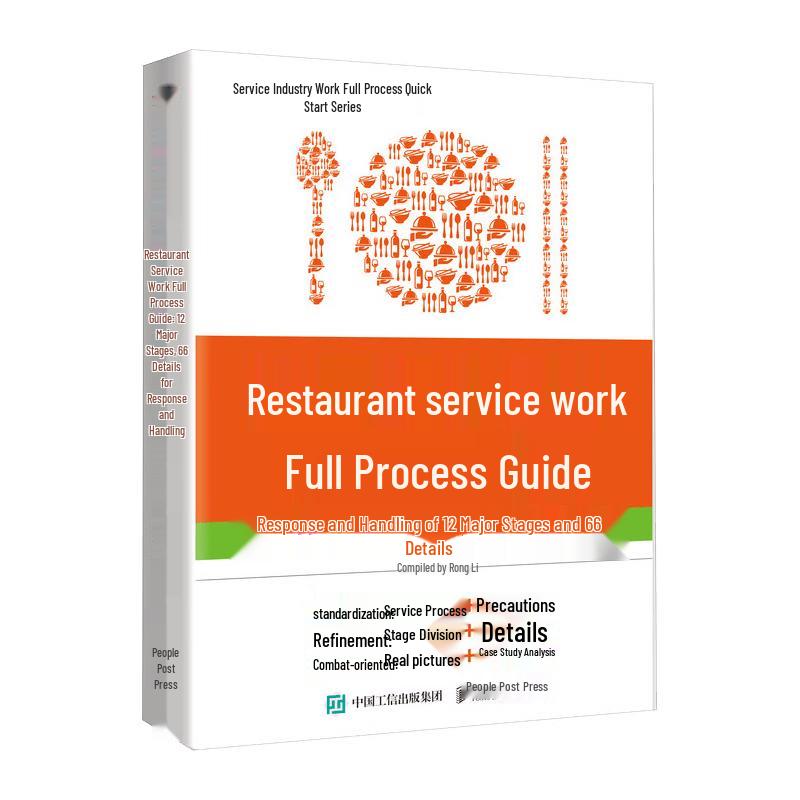 Restaurant Service Training Guide
