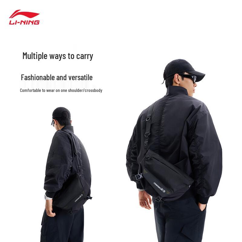 

Li-Ning Reflective Water-Repellent Unisex Crossbody Bag One Size