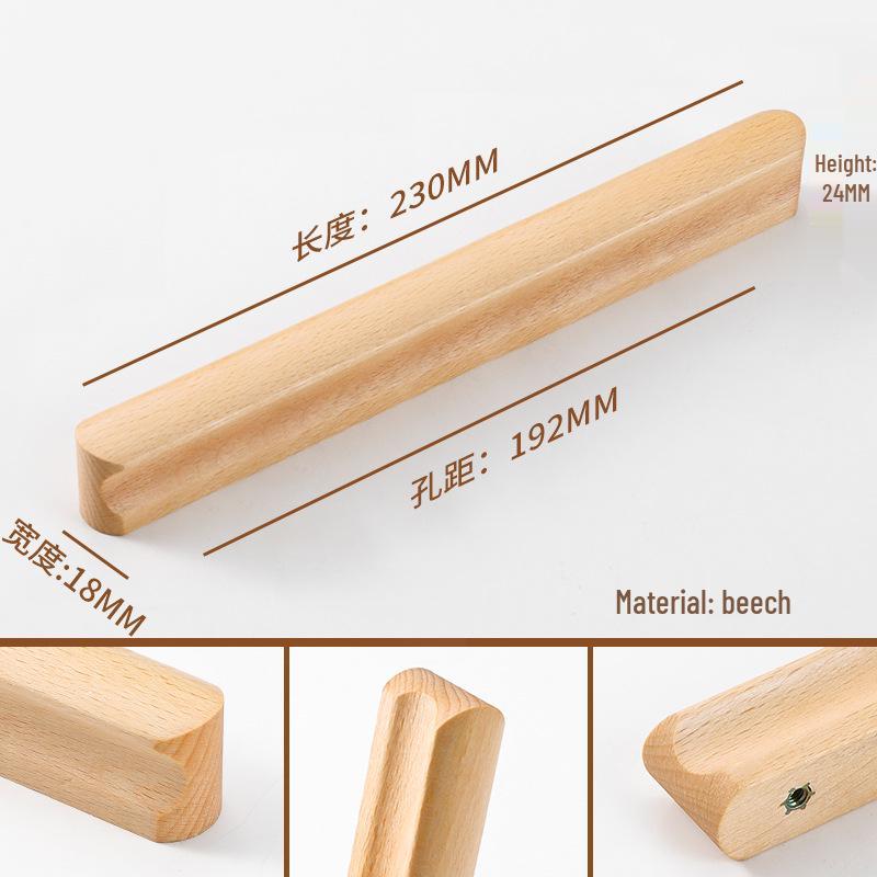 I-Shaped Solid Wood Cabinet Handle - Minimalist Japanese Design for Drawers and Wardrobes