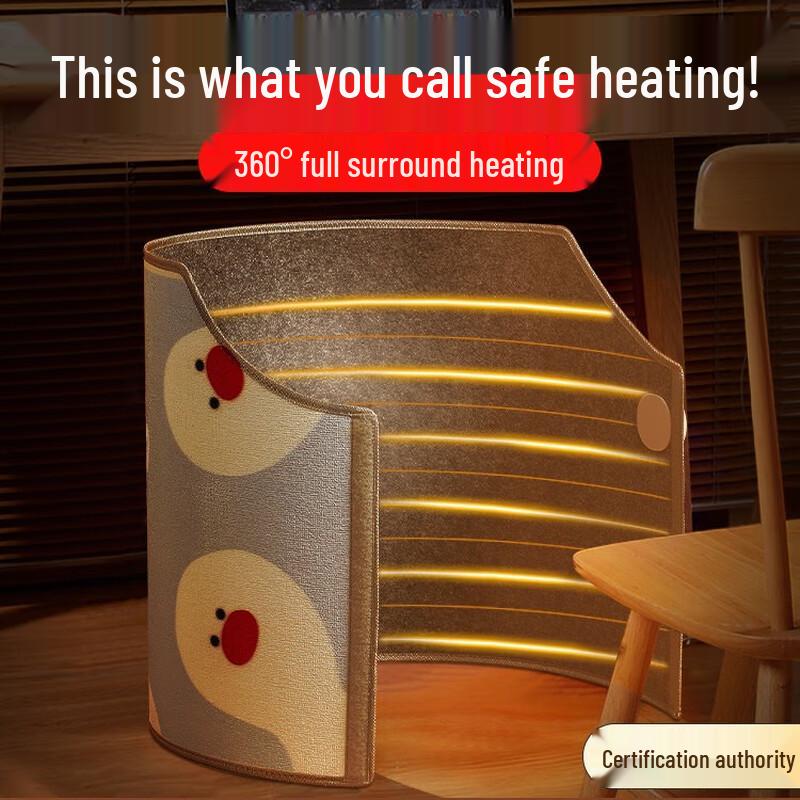 Electric Foot Warmer