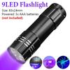 UV LED Flashlight 365/395nm Portable Ultraviolet Torch Light Zoomable Inspection Lamp Pet Urine Scorpion Stain Detector Lamps