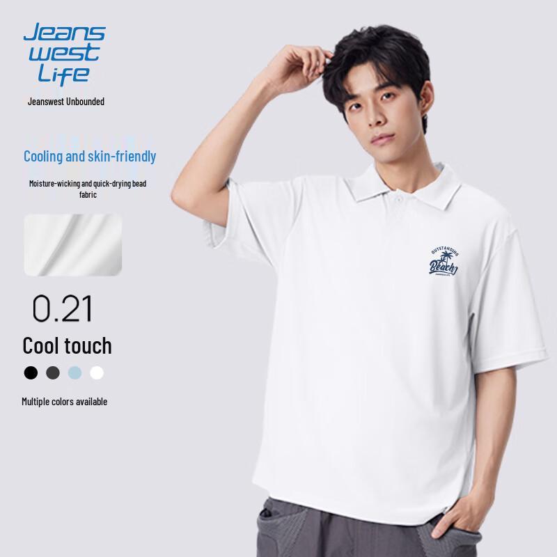 

Jeanswest Men s Ice-Feel Pique Polo Shirt 3XL