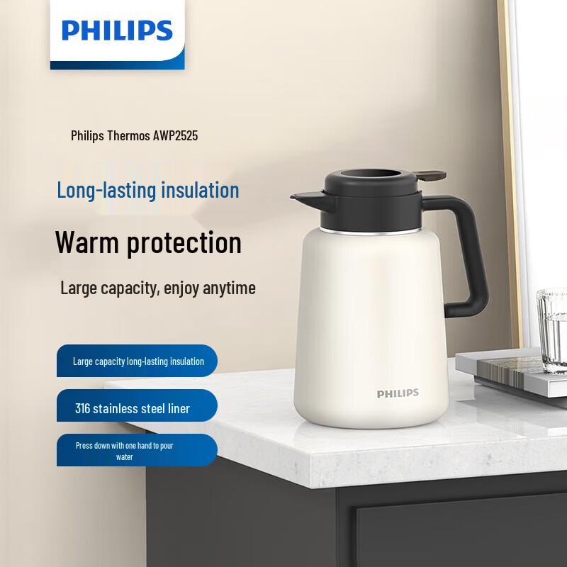 Philips 1.8L Thermal Stew Pot with 316SS Liner