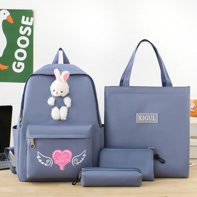 Li Shen School Backpack 4-Piece Set