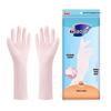 Odorless Flocked Nitrile Rubber Gloves