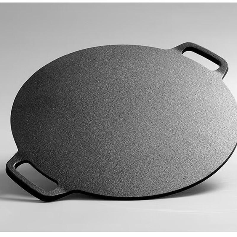 Cast Iron Jianbing & Pancake Pan