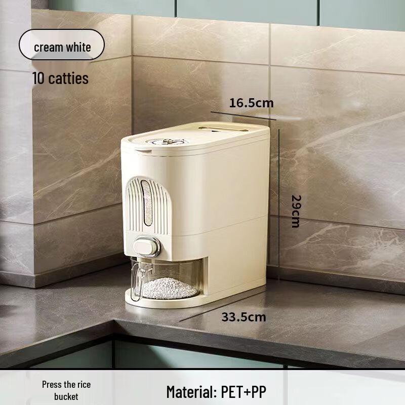 

ZISIZ Slimline Sealed Rice Storage Container