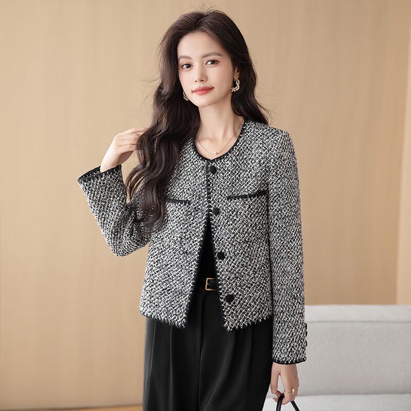 

Chic Contrast Trim Round Neck Cardigan L