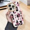 Phone Case: 2D Flat Lambskin Suitable for iPhone 18, 17, 16, 15, 14, 13 Pro Film Protection Case,girly Pink Tone, Christmas and Halloween Gift