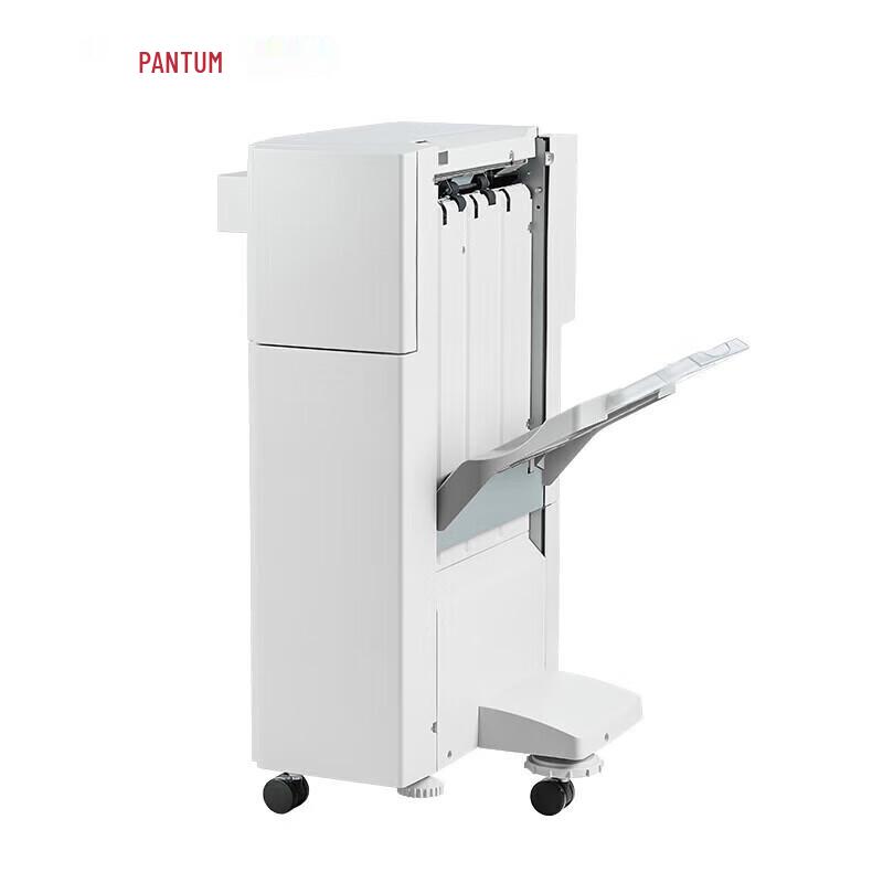 Pantum PK-260P 2/4-Hole Punching Unit
