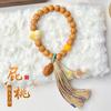 Smooth Surface Peach Heart Monkey Head Walnut Bodhi Bead Bracelet Men Women Carved Jewelry Wenwan Collecting