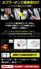 YOURS Notebook (E12) Late Stage For Vehicles With LED Daylight Unit System Nissan Ideal