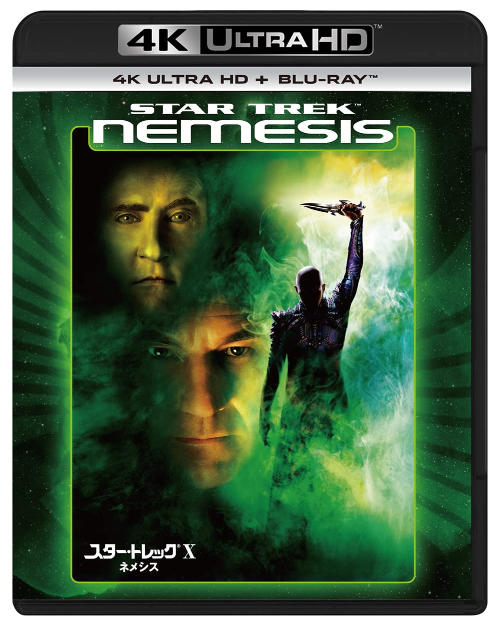 

Star Trek Nemesis 4K Ultra HD ULTRA HD + Blu-ray [4K + Blu-ray]