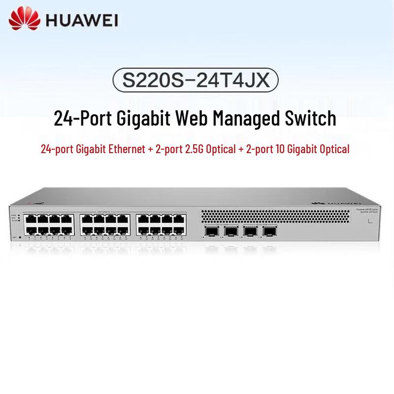 Huawei Enterprise Network Switches & Routers