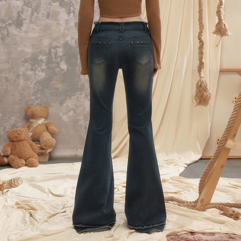 UNIFREE Women's Retro Washed Low-Rise Bootcut Jeans