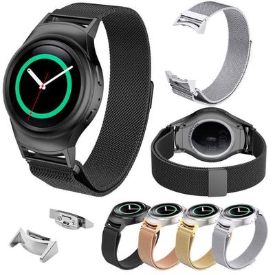 samsung gear s2 magnetic band