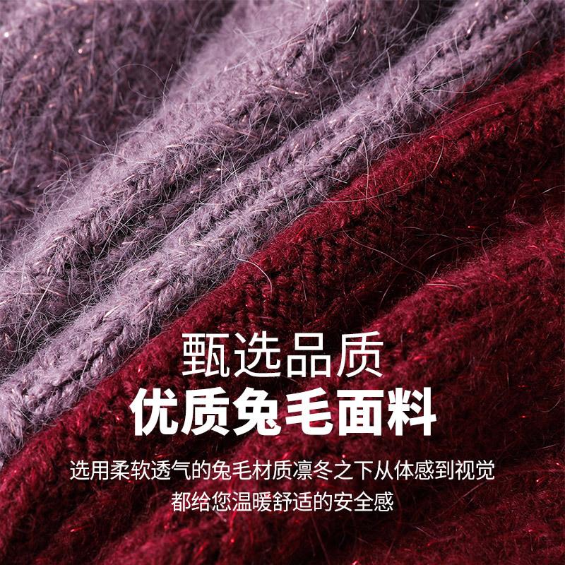 Fashion Rabbit Hair Twist Knitted Hat Medium Old Man Velvet Warm Cold Wool Hat Lady Mother Pullover Hat