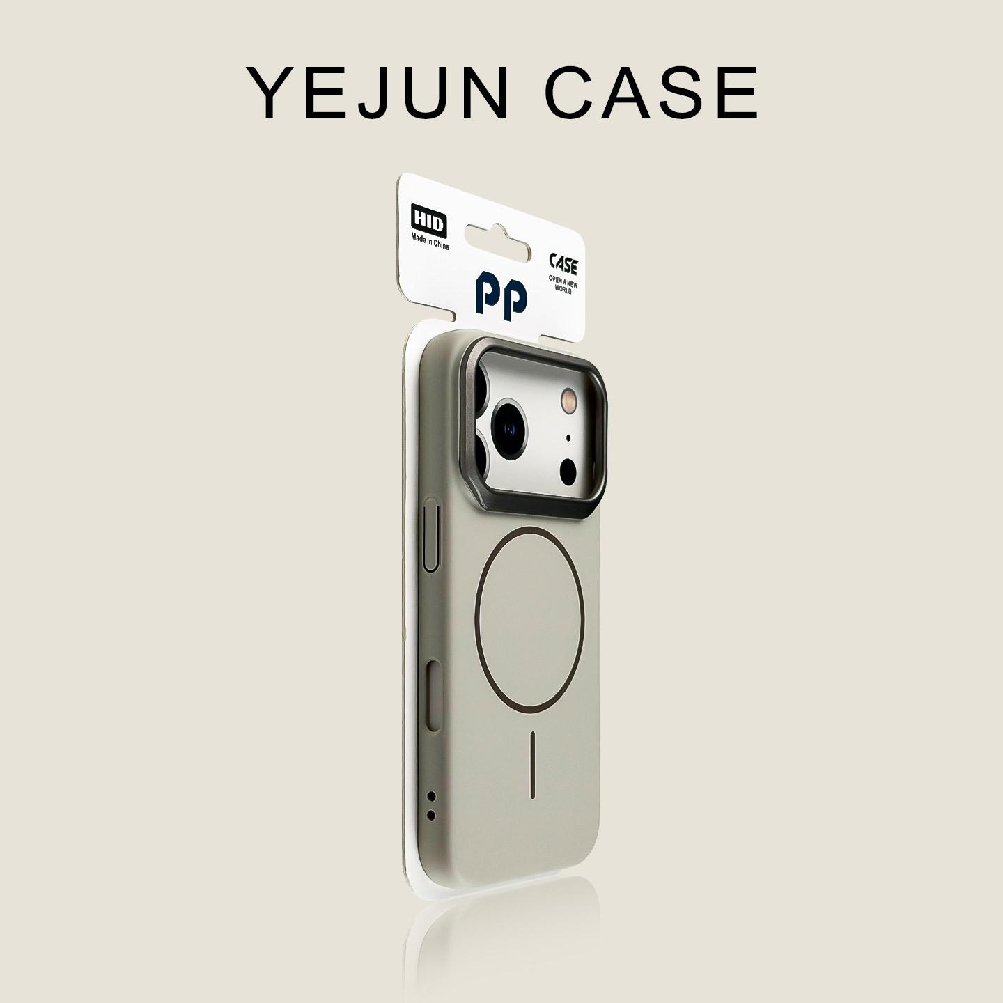 

Popular application iPhone17PROMAX gold armor skin-sensitive magnetic mobile phone case Apple 16 anti-drop hard case iPhone 17