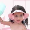 Waterproof Adjustable Ear Protection Bath Head Cover Shampoo Shield Hair Wash Hat Baby Shower Cap