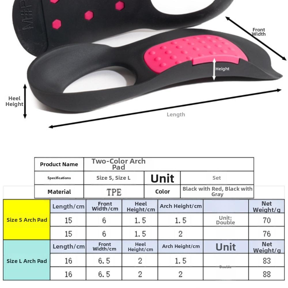 Half Pad Arch Support Pad Arch Support Shoe Heel Cover New Orthopedic Insole  For Walking