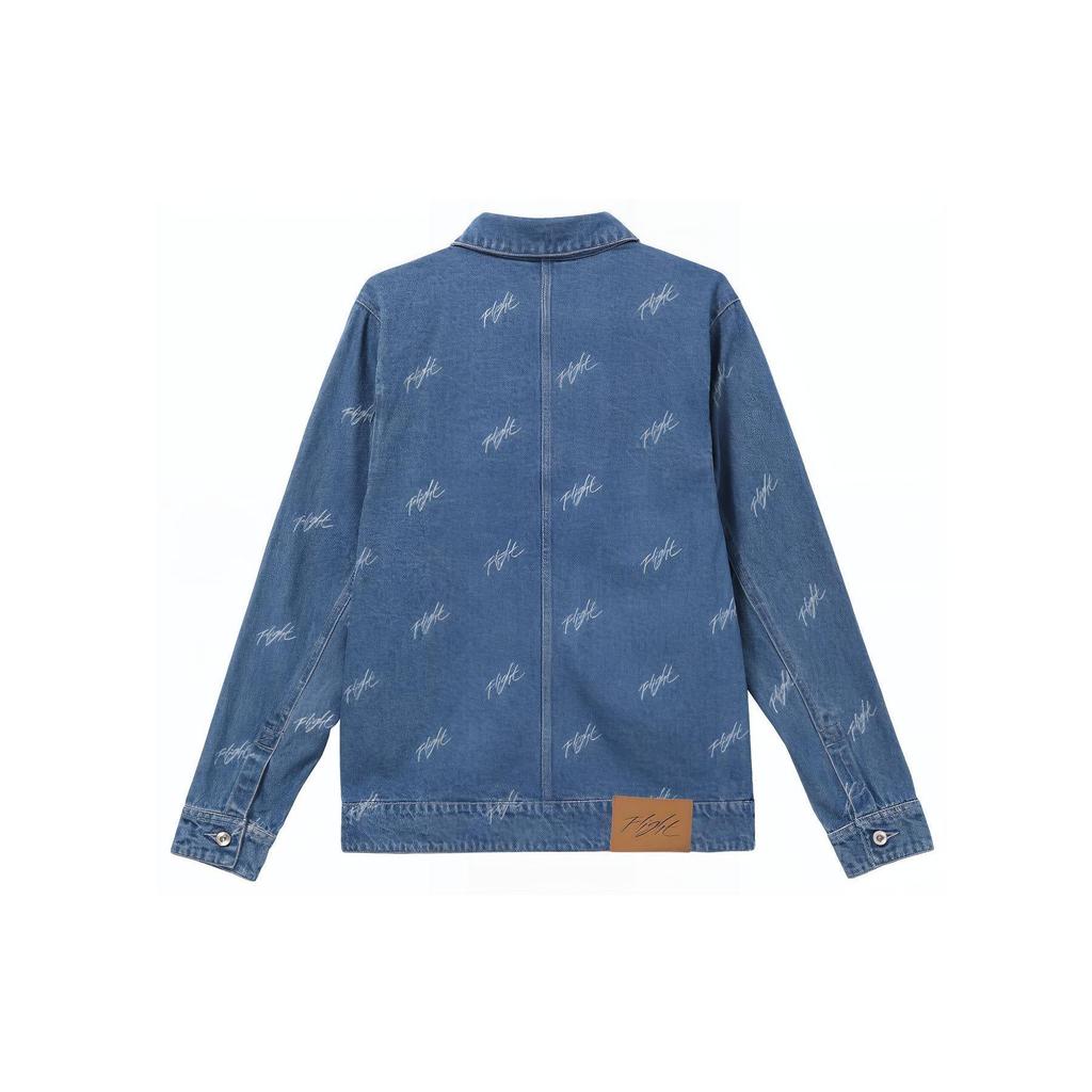 Jordan Air Jordan Flight Heritage Denim Jacket FN4650-436