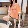 Niche Design Short-sleeved Women's Summer Korean Style Loose Plus Size Women's Versatile Waffle Top