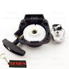 Pull Start Starter with Claw for 22.5cc 23cc 25cc 26cc Zooma Goped Mosquito Gas Scooter Pocket Mini Motor Bike