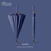 24-Rib Automatic Umbrella, Large Business Straight Umbrella, Double-Handle Factory-Printed Logo Advertising Long-Handle Umbrella