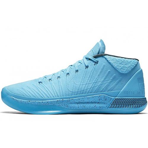 Nike Kobe AD. Onestà Media 922482-400