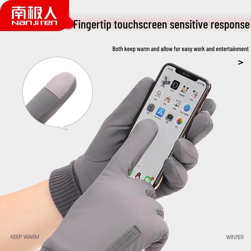 Nanjiren Men's Winter Cycling Touchscreen Gloves
