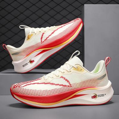 Jueying Laufschuhe Carbonplatte Roter Hase 7Pro Jahr des Drachen Männliche Studenten Sport Ältere Kinder Wettkampf-Laufschuhe Damen Sport Marath