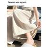 Warrior Women's Cool-Feel Wide-Leg Skirt Pants