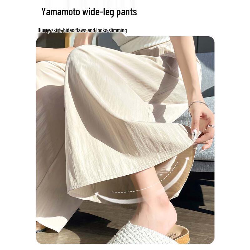 Warrior Women's Cool-Feel Wide-Leg Skirt Pants