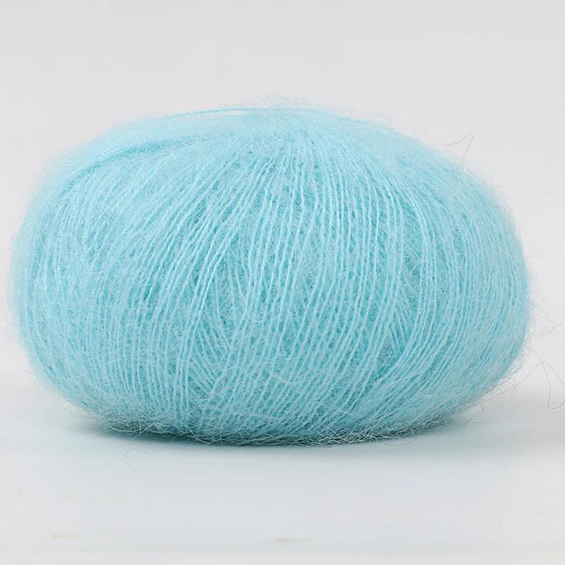 25g/Ball Mohair Hand-woven Diy Material Package Yarn Crochet Skin-Friendly Baby Wool Thread for Knitting Wool Sweater Shawl Yarn