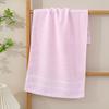 Pure Cotton Towel Household Plain Color Hand Towel Absorbent Adult Face Towel