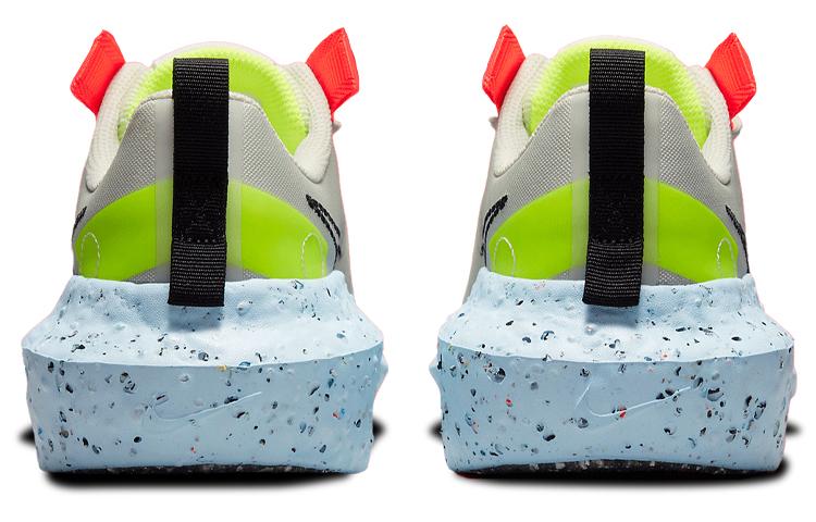 Nike Crater Impact Light Bone Crimson DB2477-010