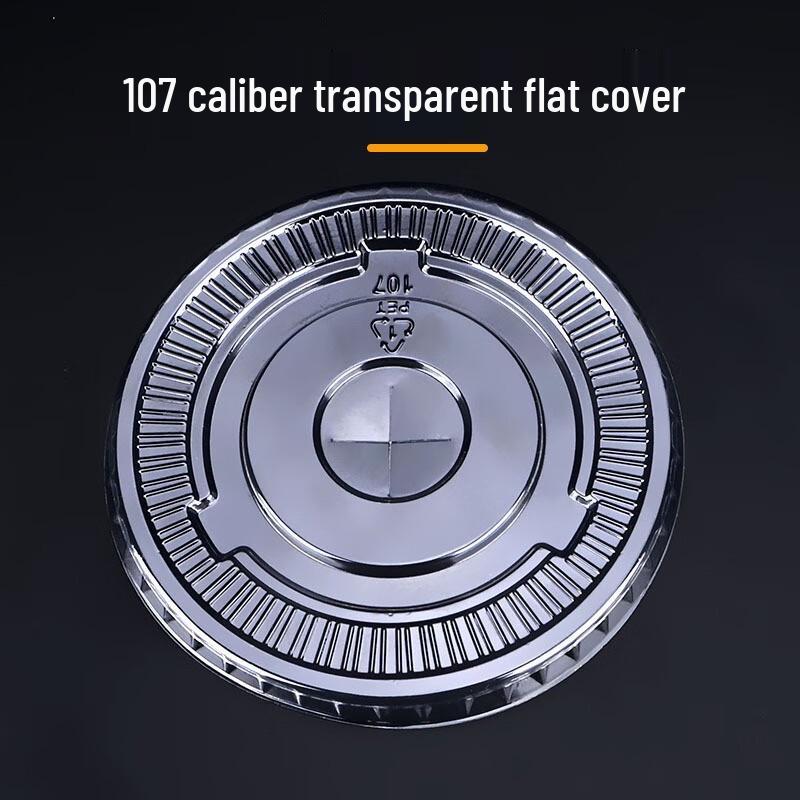 Disposable PET Plastic Cold Drink Cup with Lid