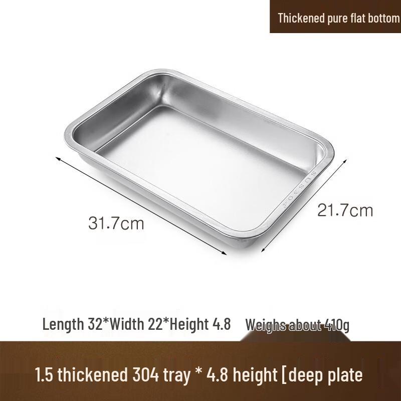 AVADEN Edelstahl Rechteckige Tiefe Dämpfschale