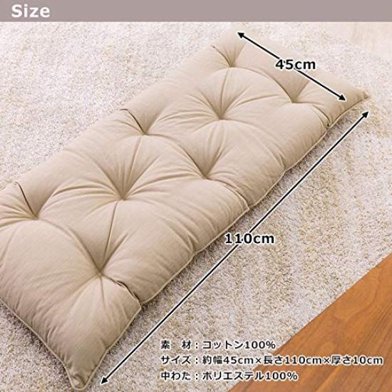 Fabrizm Cushion Made in Japan Free Seat Cushion Tsumugi Rose Approximately Width 45cm x Length 110cm x Thickness 10cm 1081zpk