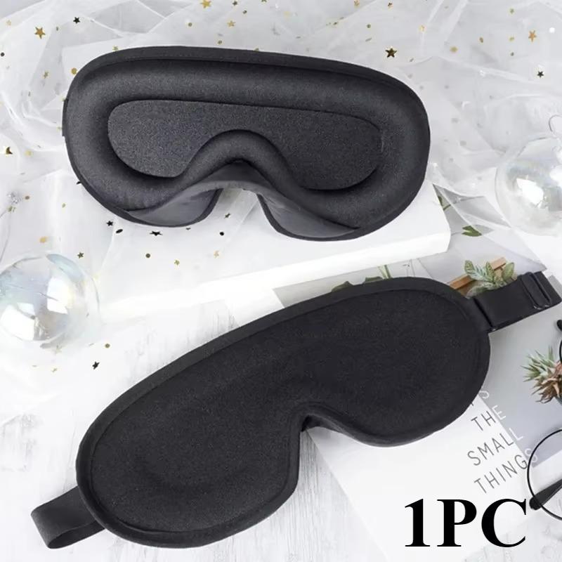 3D Movable Eye Mask Breathable Light Blocking Band Storage Bag Eye Mask Breathable Light Blocking Band Eye Protection Mask