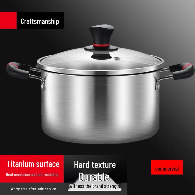 

SuLe 316 Stainless Steel Soup Pot & Steamer