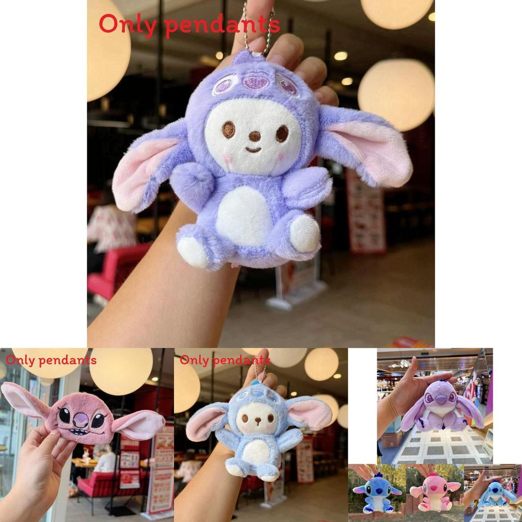 Stitch Plush Keychain With Keyring For Backpack Decor And Collectors