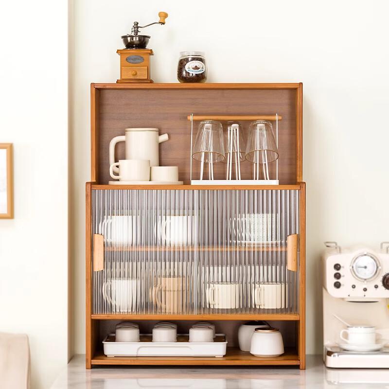 Beifu Desktop Tea Display & Storage Cabinet